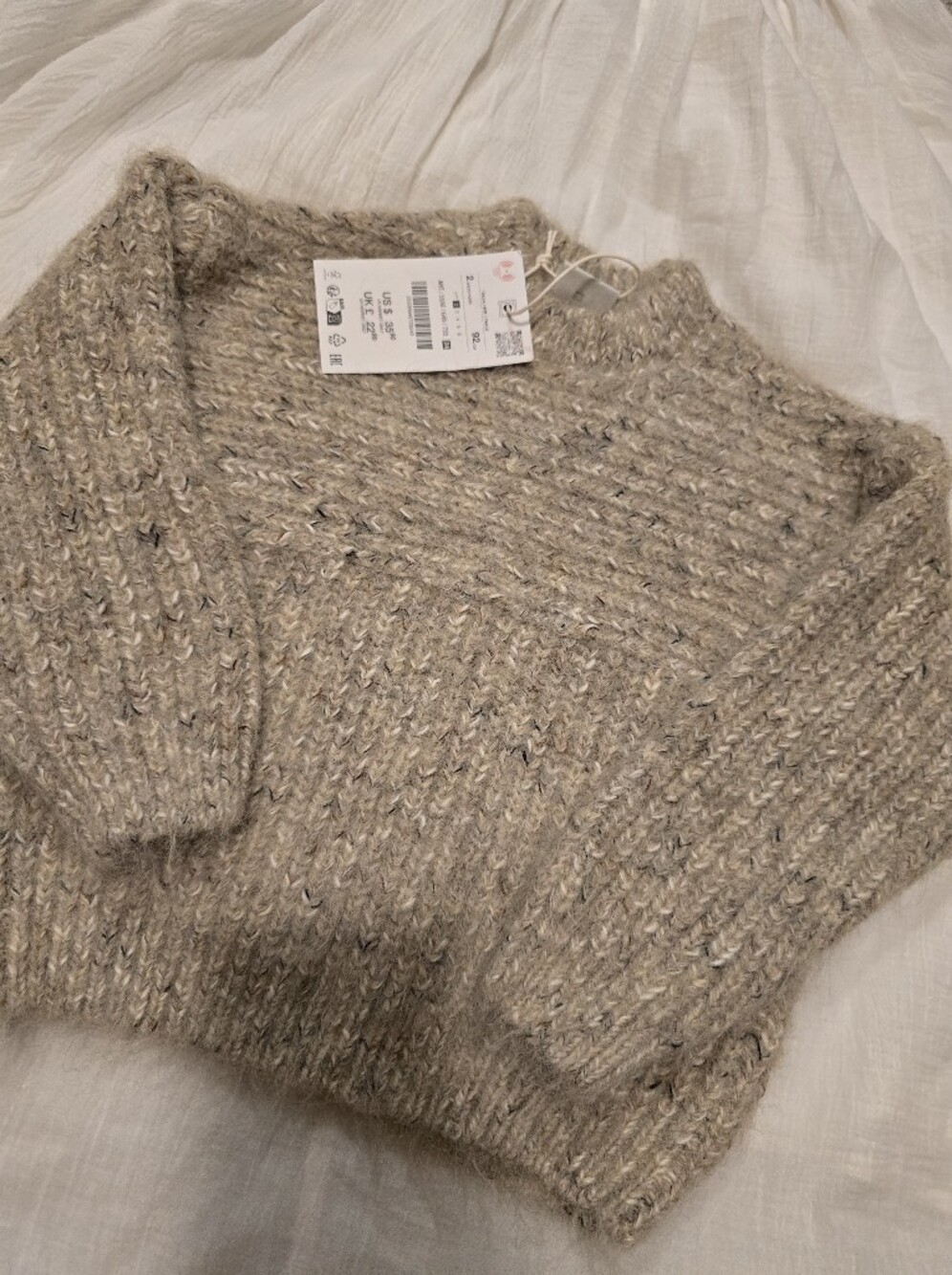 Zara Neutral Marled V-Neck Sweater - Beige Mix